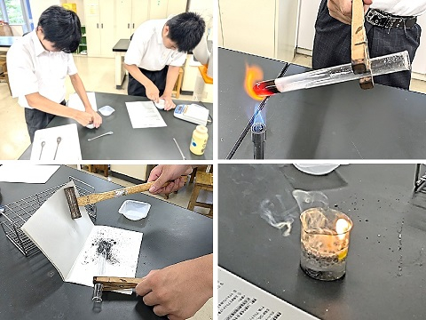240710　天文地学部７月2